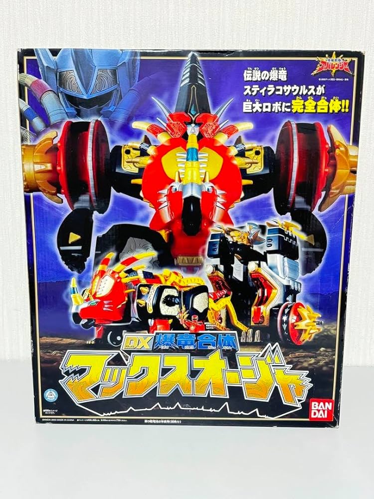 Amazon.co.jp: DX爆竜合体 マックスオージャ 爆竜戦隊アバレンジャー