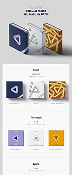 Amazon.com: SEVENTEEN You Made My Dawn 6th Mini Reissue Album CD+