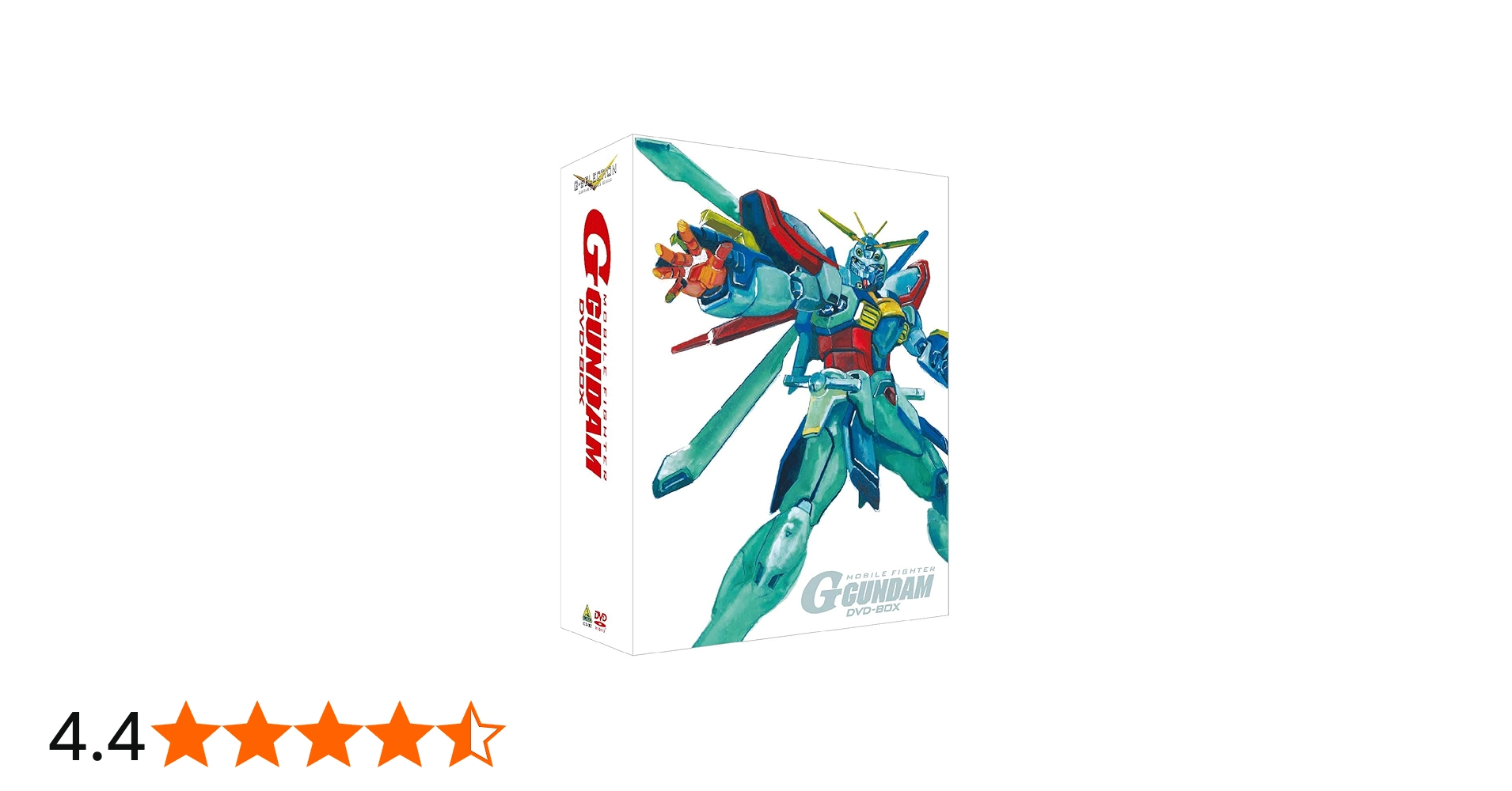 Amazon.co.jp: G-SELECTION 機動武闘伝Gガンダム DVD-BOX 【初回限定