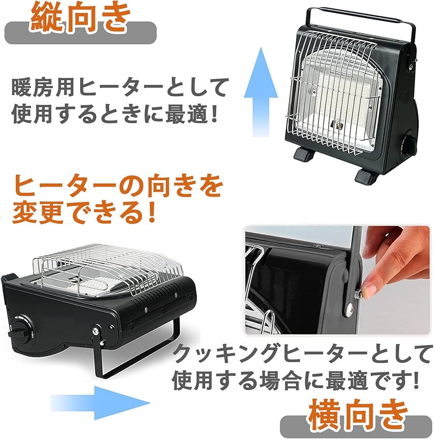 Amazon | カセットストーブ 2026新型 ガスボンベ式ガスストーブ電源