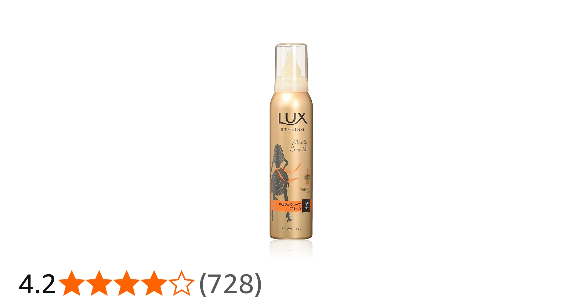 71RksqPBSGL.jpg_BO30,255,255,