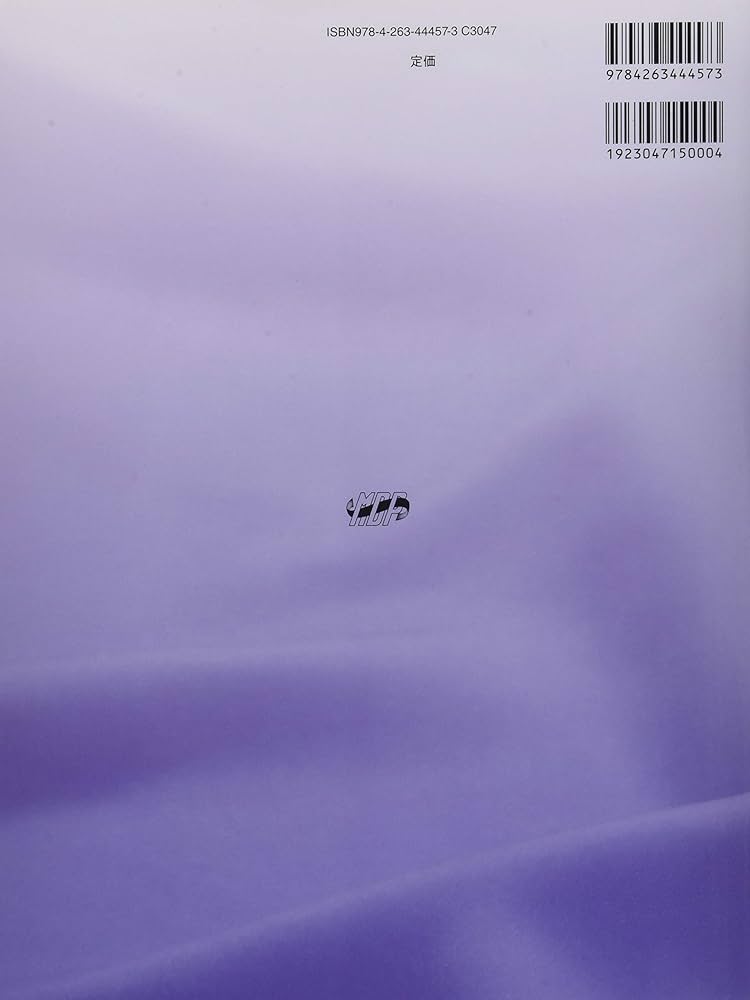 チェアサイド・ラボサイドの 新矯正装置ビジュアルガイド | 後藤 滋巳