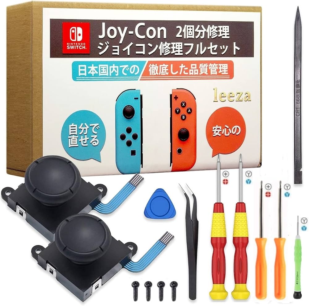 Amazon.co.jp: リーザ電子 【サクラチェッカー合格】【PL保険加入済