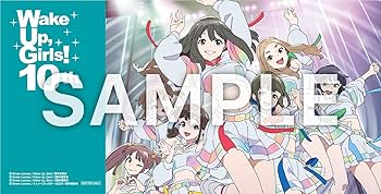 Amazon.co.jp: 【Amazon.co.jp限定】Wake Up, Girls！10 Year