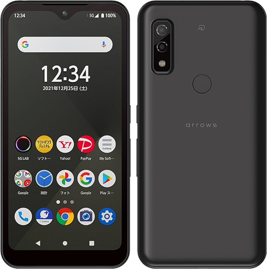Amazon | 富士通 Arrows We スマホ 64GB softBank版 Androidスマホ