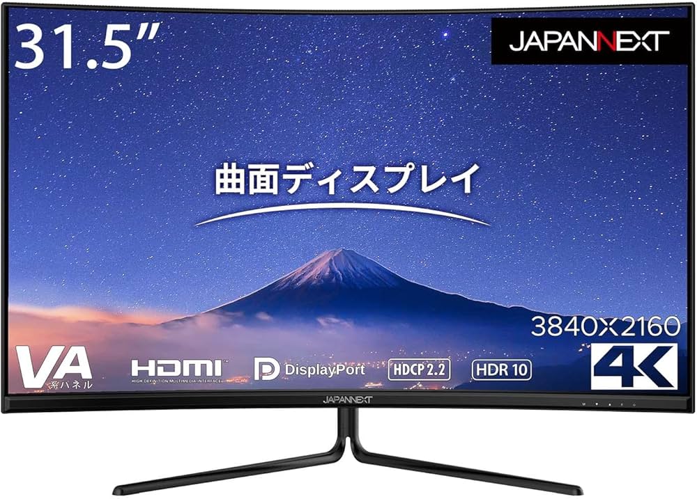Amazon.co.jp: JAPANNEXT 31.5インチ モニター 4K UHD 3840x2160解像度