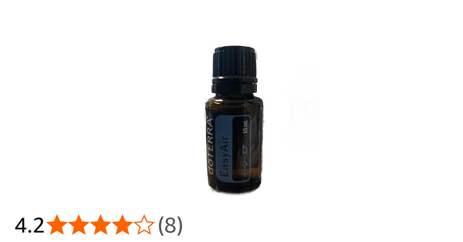 Amazon.co.jp: dōTERRA doTERRAドテラ イージーエア 15mL [米国内販売