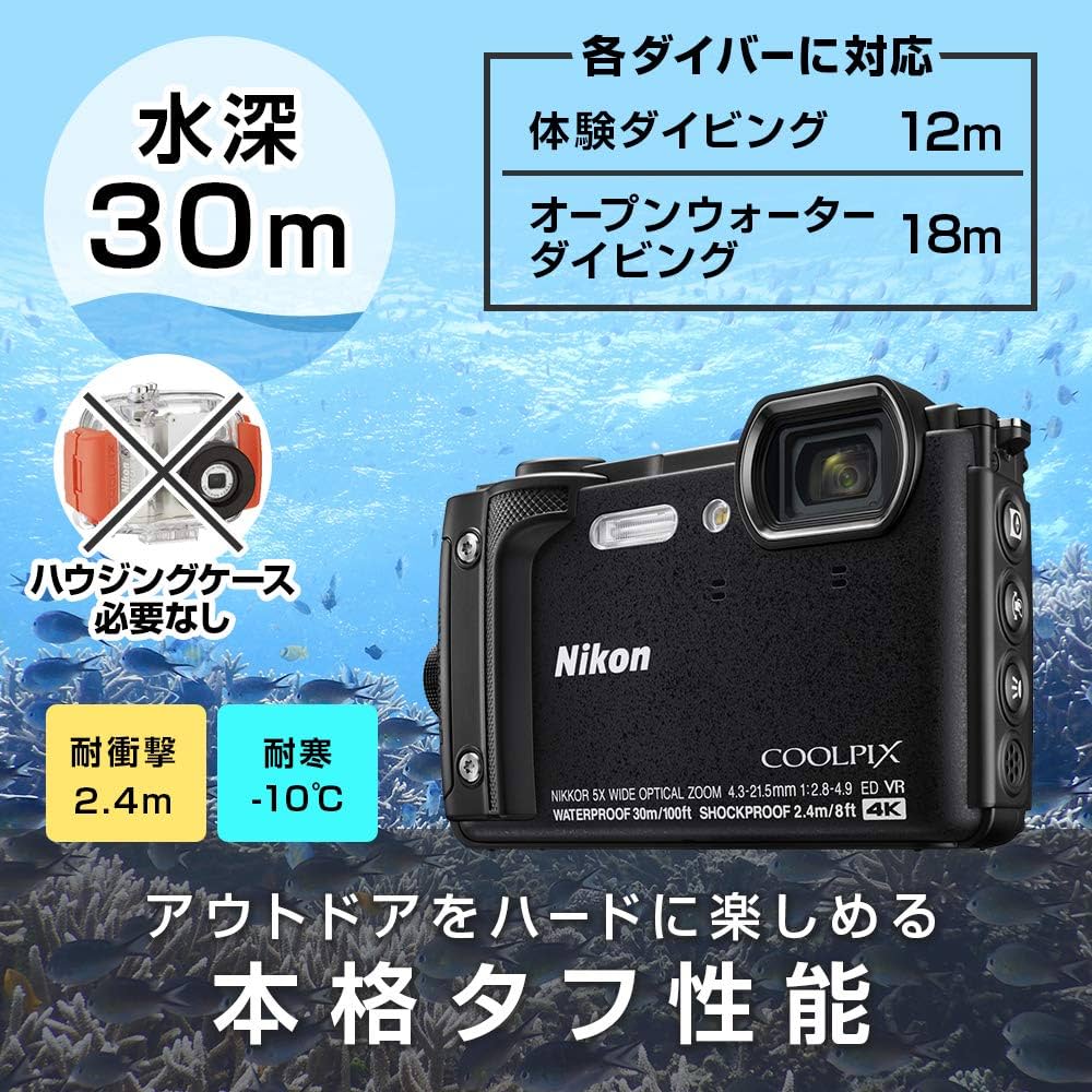 Amazon | Nikon デジタルカメラ COOLPIX W300 BK クールピクス 1605万