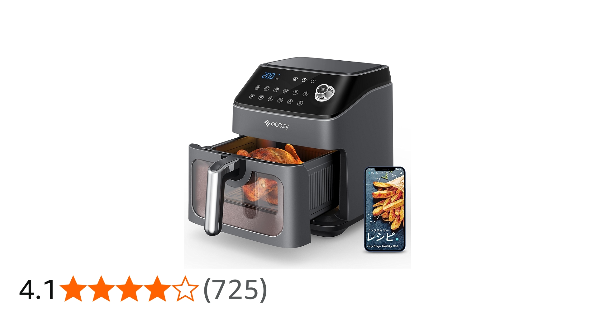 Amazon.co.jp: ノンフライヤー 【透明窓】 4.3L大容量 1-4人 エア