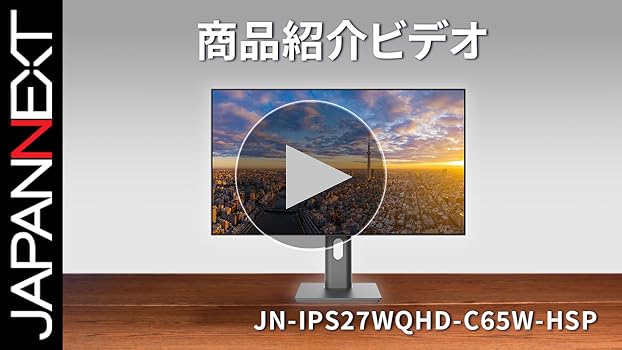Amazon.co.jp: JAPANNEXT 27インチ モニター WQHD 2560x1440解像度 IPS