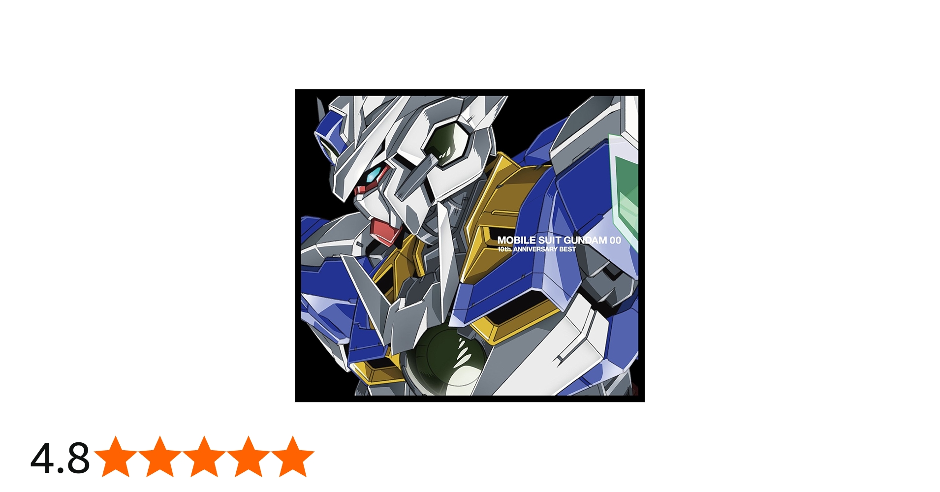 Amazon.co.jp: 機動戦士ガンダム00 10th ANNIVERSARY BEST(期間生産