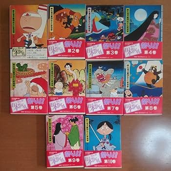 Amazon.co.jp: まんが日本昔ばなし 二見書房 サラ文庫 全30巻セット 1