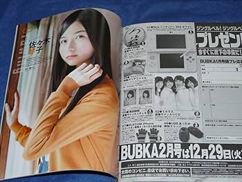 71Rvcl8lrGL._AC_UF350,