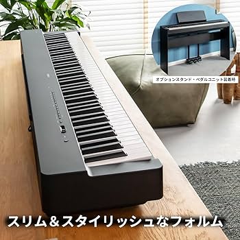 Amazon.co.jp: ヤマハ(YAMAHA) 電子ピアノ P-225B Pシリーズ 88鍵盤