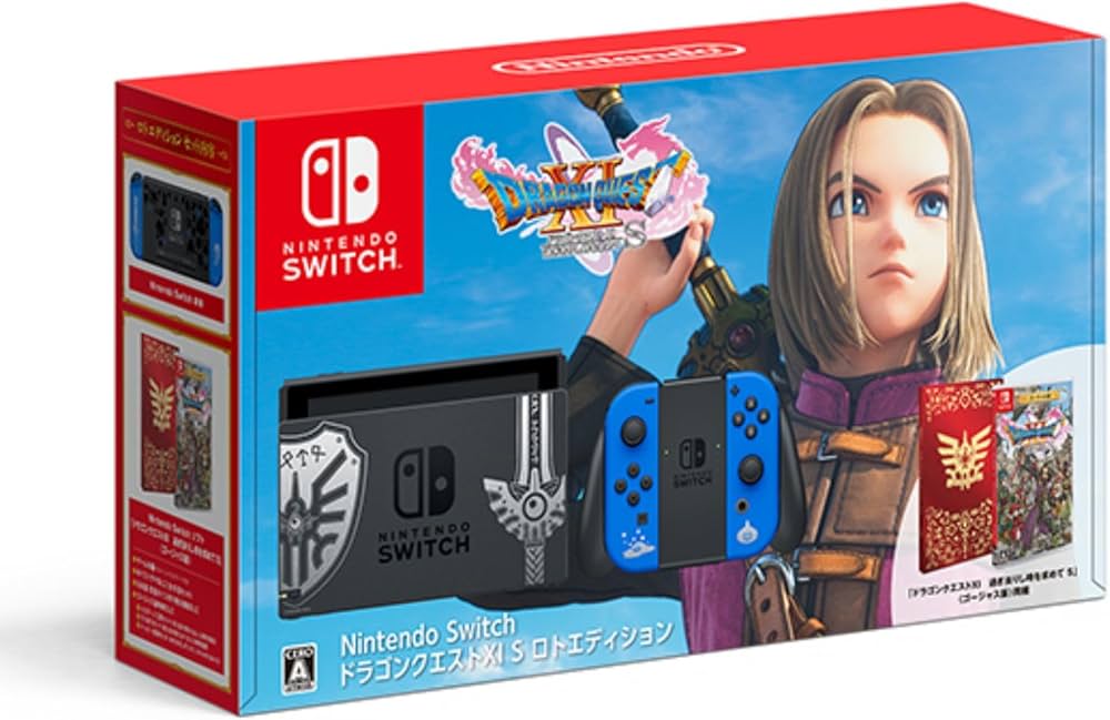 Amazon.co.jp: 【整備済み品】 Nintendo Switch ドラゴンクエストXI S