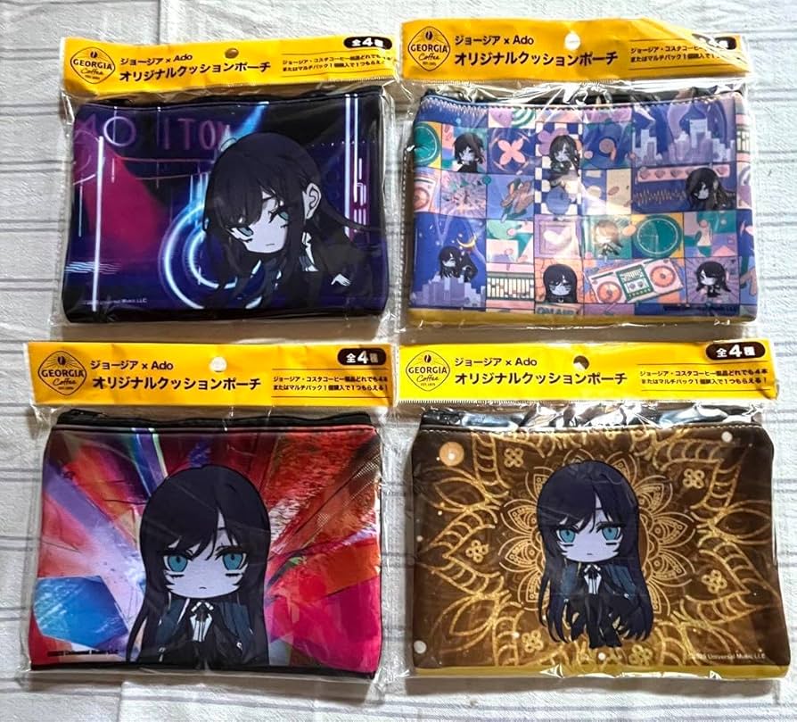Amazon.co.jp: ジョージアAdoコラボ商 、クッションポーチ全4種類4個