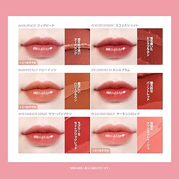 Amazon.co.jp: [TIRTIR] Waterism Glow Melting Balm [ティルティル