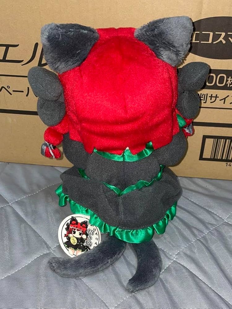 Amazon.co.jp: タグ付き東方 火焔猫燐 おりんりんの招き猫ぬいぐるみ