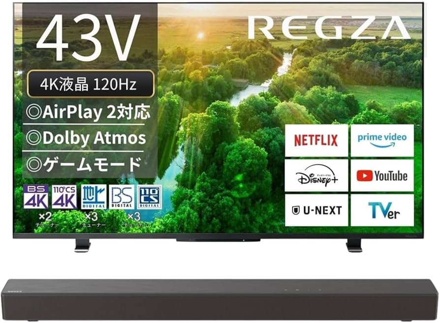 Amazon | 【セット買い】レグザ 43インチ 4K液晶テレビ 43Z570L 4K