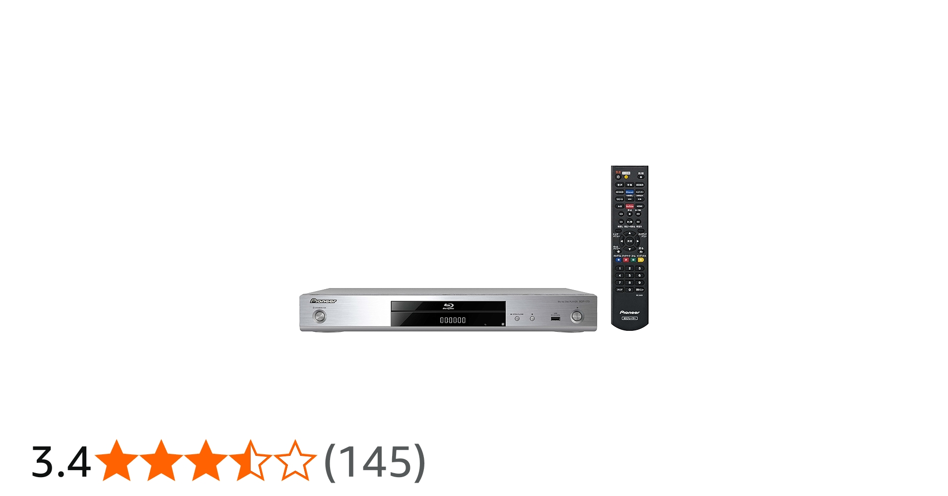 Amazon | Pioneer ブルーレイディスクプレーヤー 3D対応 SACD対応