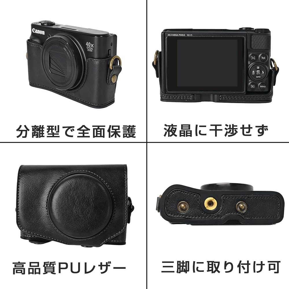 Amazon.co.jp: キャノン用 Canon PowerShot 用 SX740 HS SX730 HS