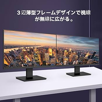 Amazon.co.jp: KOORUI モニター 27インチ ディスプレイ PCモニター