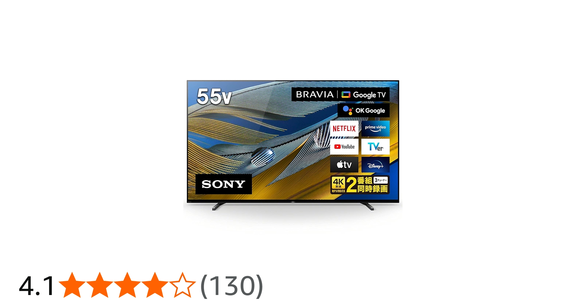 Amazon | ソニー 55V型 4K 有機EL テレビ ブラビア XRJ-55A80J OLED