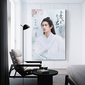 Amazon.co.jp: 中国俳優任嘉倫アレン・レン馭鮫記月に君を想うのドラマ