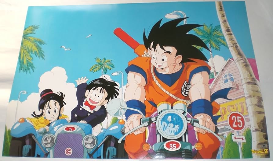 Amazon.co.jp: ドラゴンボールZ ポスター 51.5×73cm 悟空 悟飯 チチ