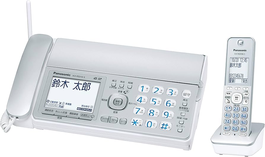 Amazon.co.jp: パナソニック おたっくす デジタルコードレスFAX 子機1