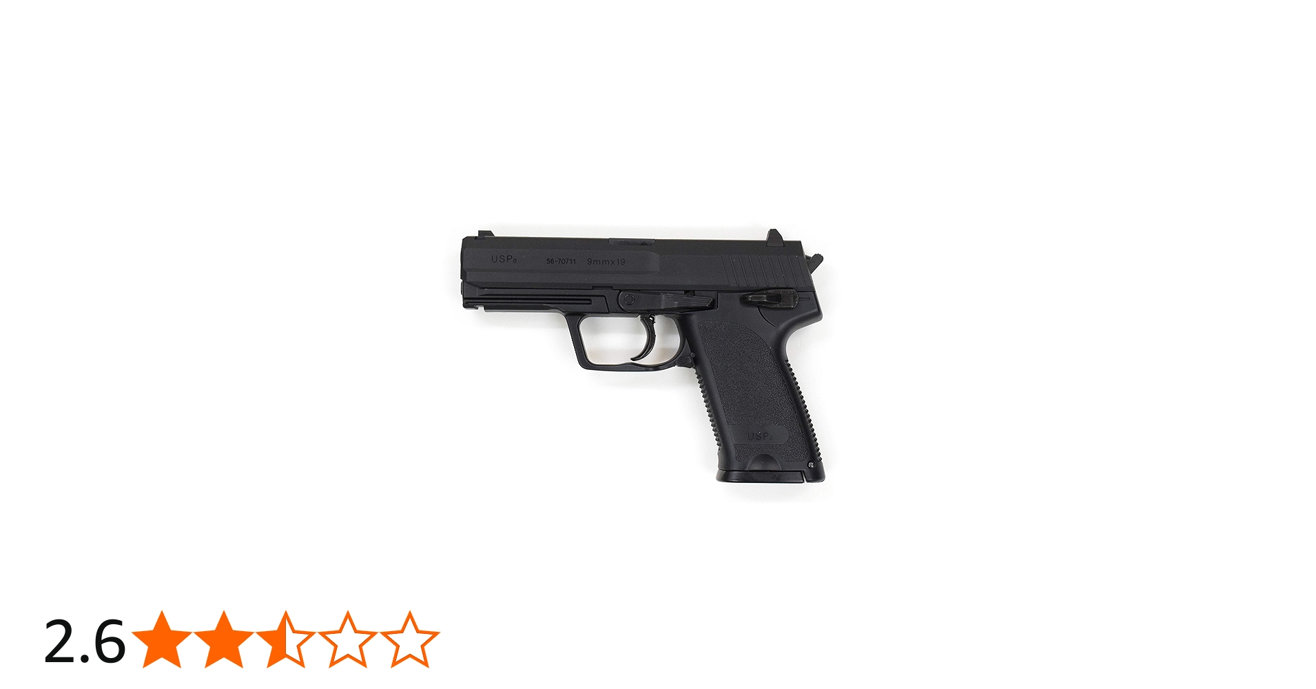 Amazon | エスツーエス 固定スライドガスガン USP NO-02 | ハンドガン 通販