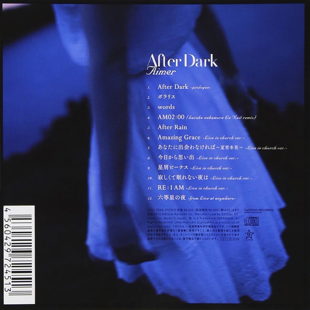 Amazon.co.jp: After Dark - Aimer: ミュージック