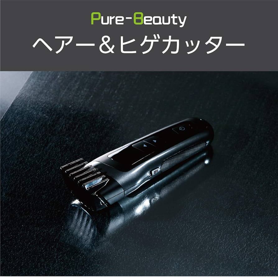 Amazon | ピュアビューティー 電動バリカン ヘアー&ヒゲカッター 充電