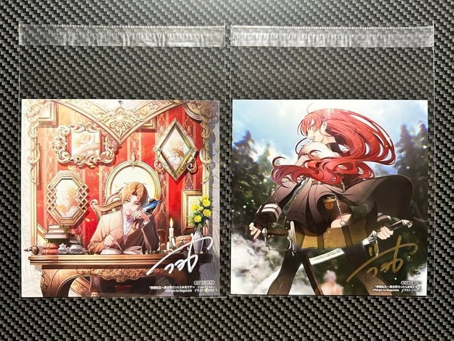 Amazon.co.jp: 無職転生 アニメイト フェア シロタカ先生 直筆サイン