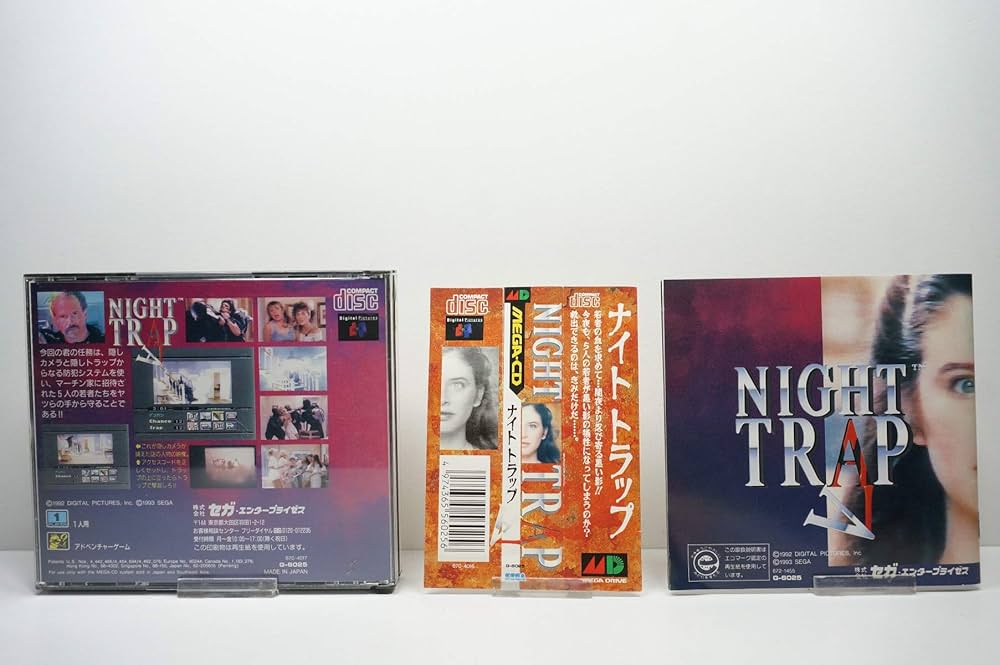 Amazon | ナイトトラップ(2枚組) MCD 【メガドライブ】 | メガドライブ