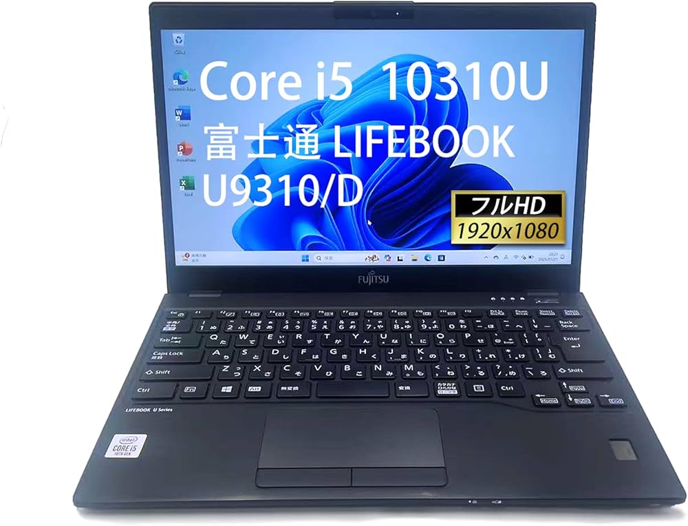 Amazon.co.jp: 富士通 LIFEBOOK U9310/D 第10世代 Core i5 10310U