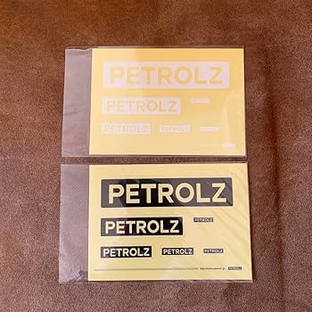 Amazon.co.jp: ペトロールズ PETROLZ ステッカー 長岡亮介 : おもちゃ