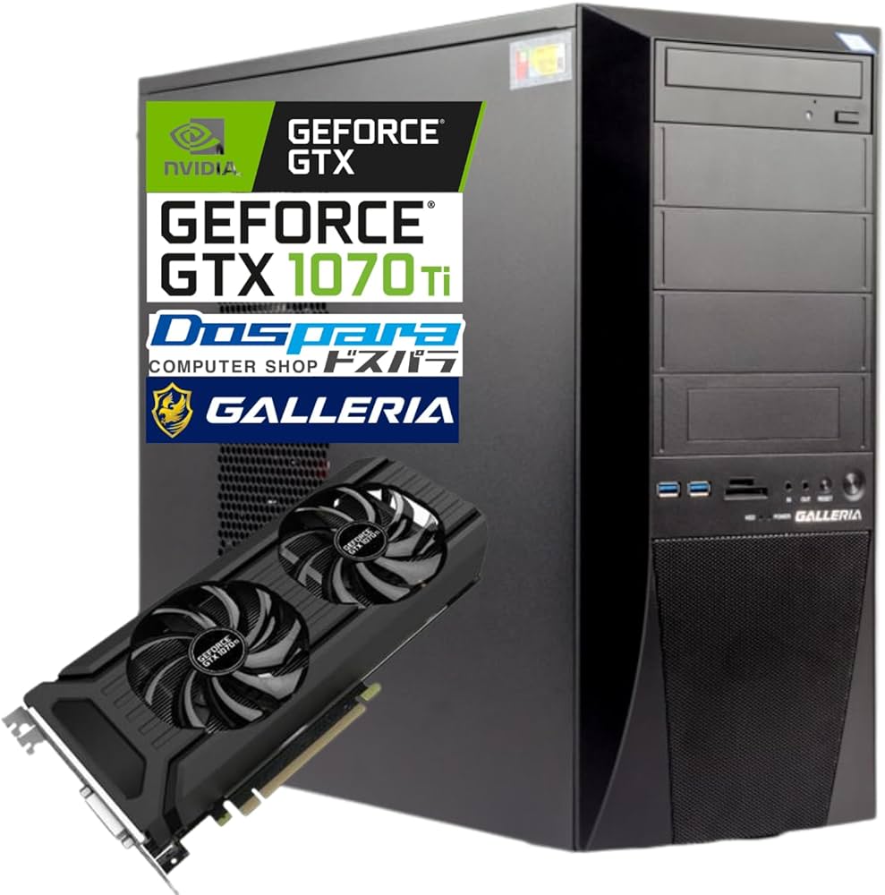 ゲーミングPCフルセット】i7 7700 GTX MS Office ガレリア Amazon.co