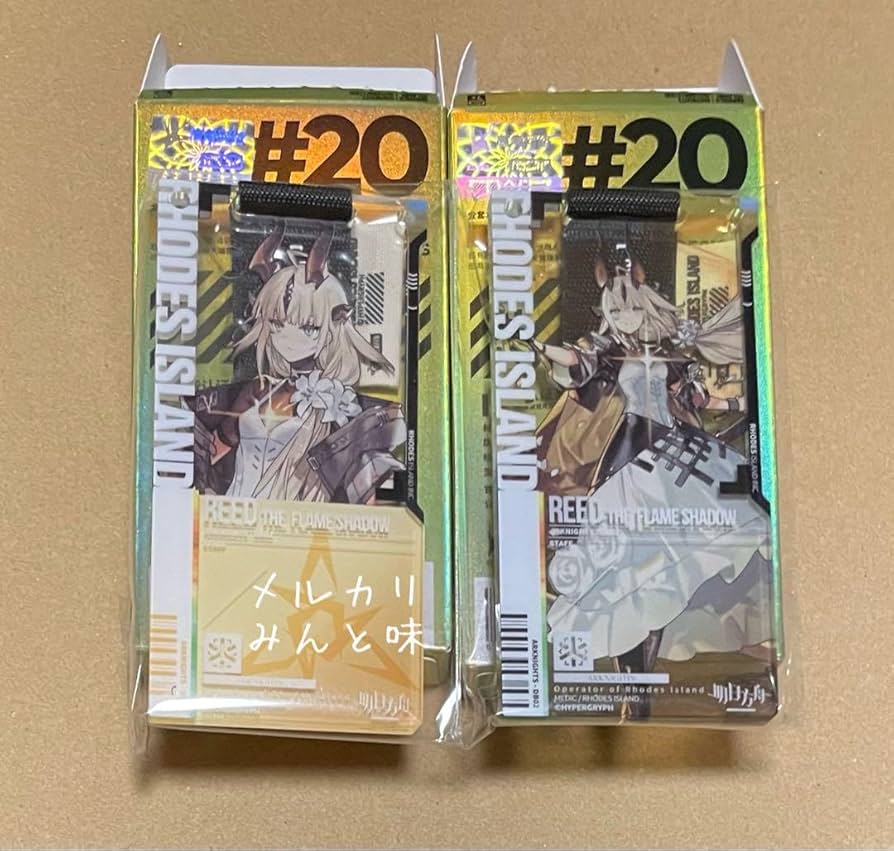 Amazon.co.jp: アークナイツ 明日方舟 通行認証 焔影リード 異格リード