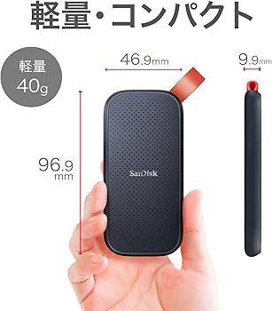 Amazon | SanDisk SSD 外付け 1TB USB3.2Gen2 読出最大520MB/秒