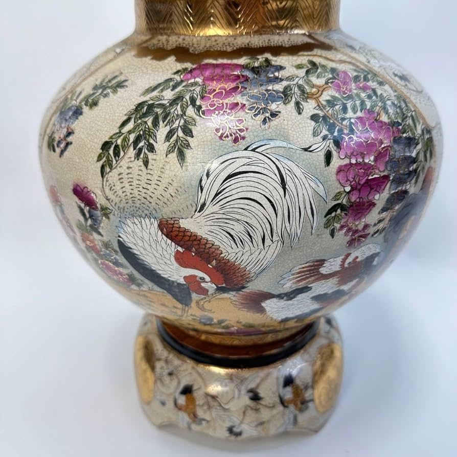 Amazon.co.jp: 金彩 薩摩焼 栄盛窯 瀧山作 壺 NIT 花瓶 骨董品 飾壺