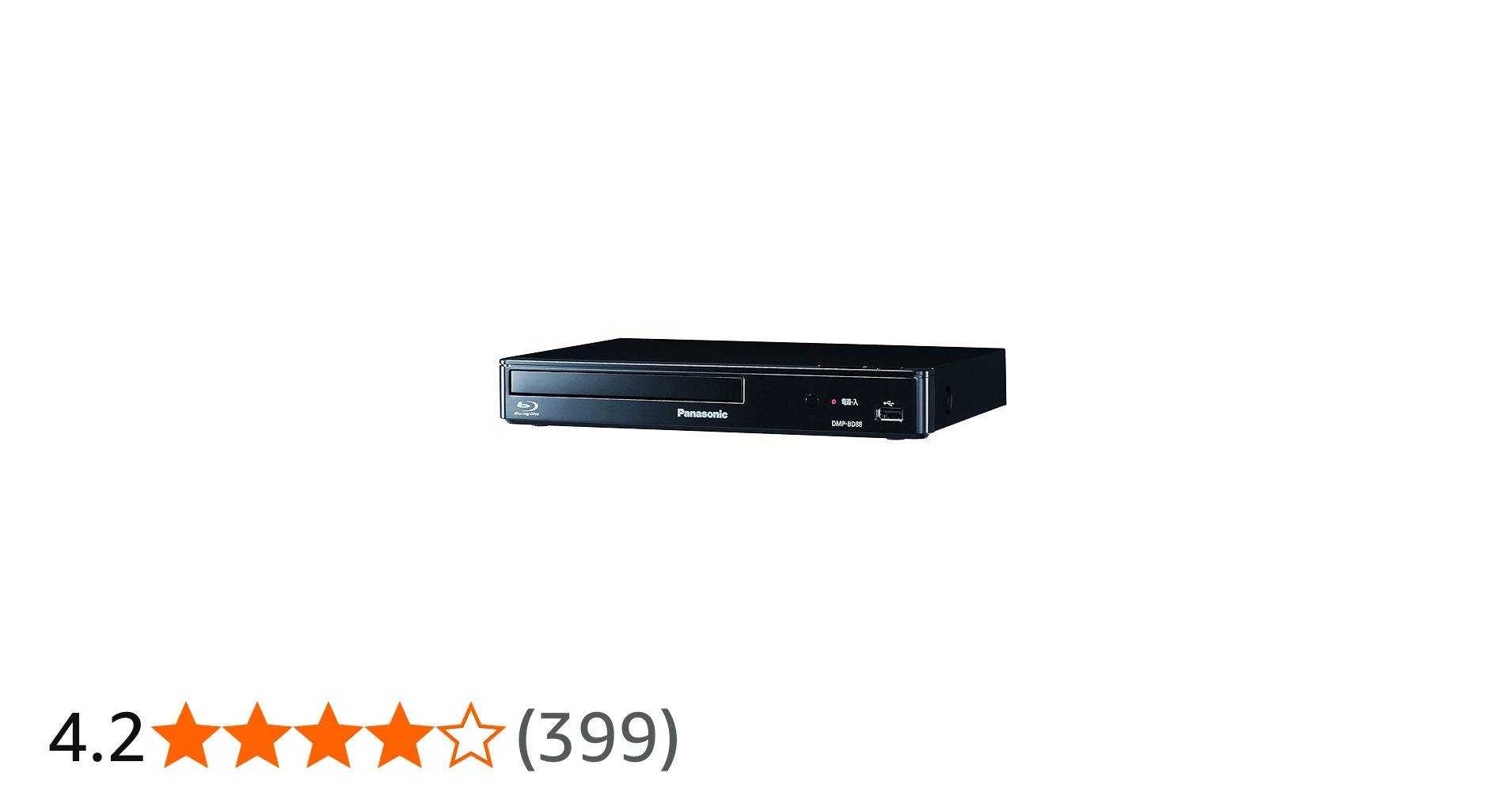 Amazon | パナソニック ブルーレイプレーヤー フルHDアップコンバート