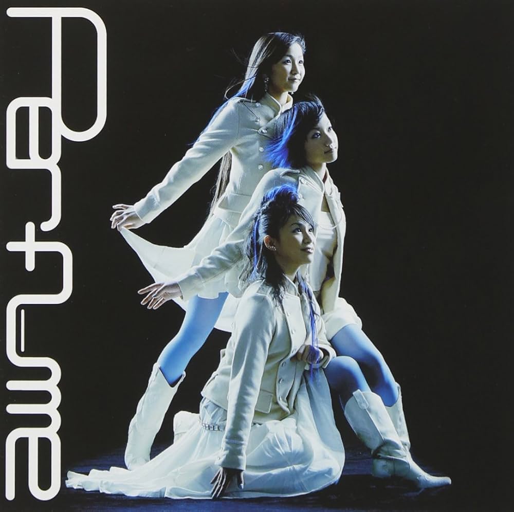 Amazon.co.jp: コンピューターシティ - Perfume: ミュージック