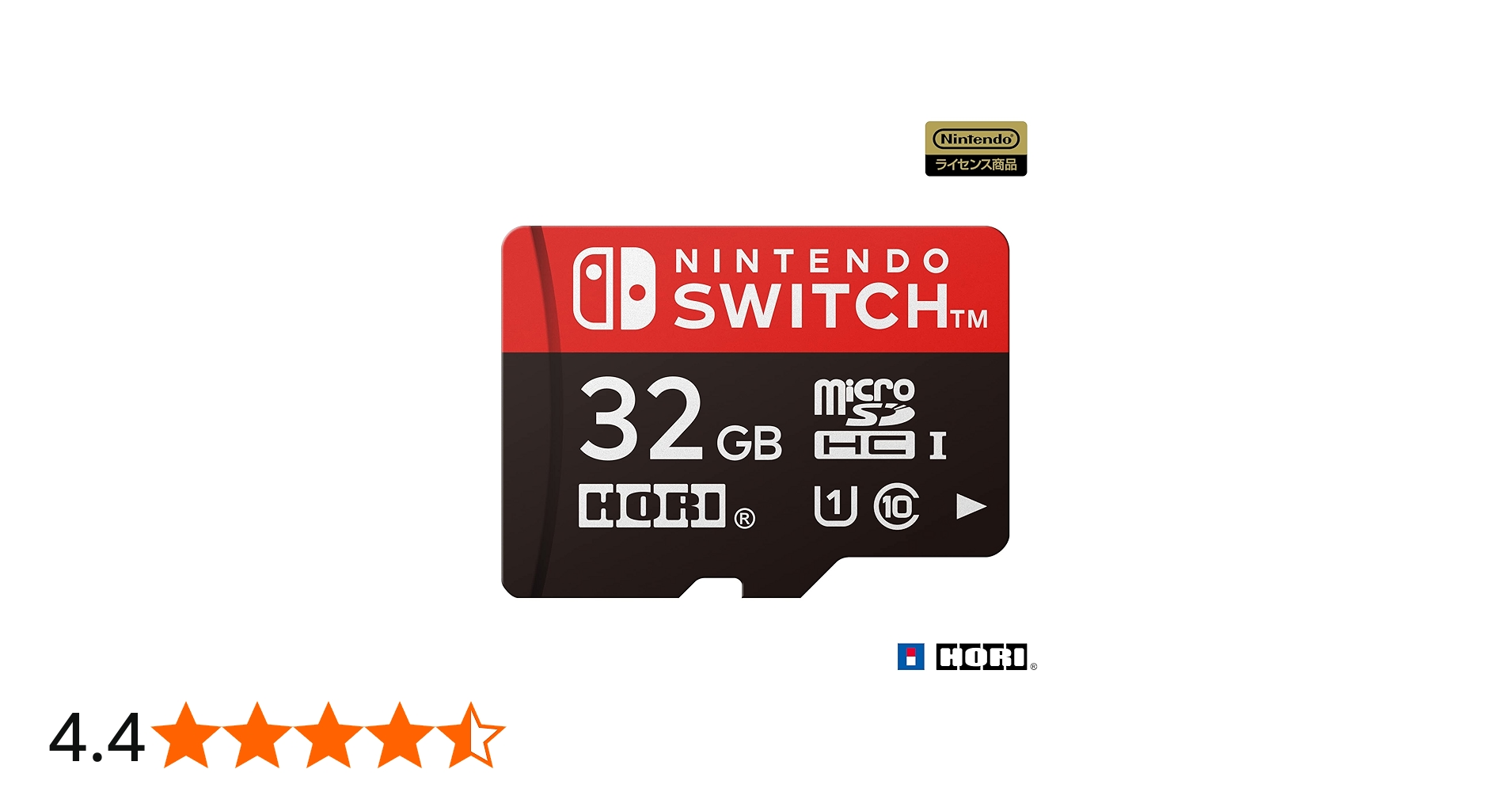Amazon.co.jp: 【Nintendo Switch対応】マイクロSDカード32GB for