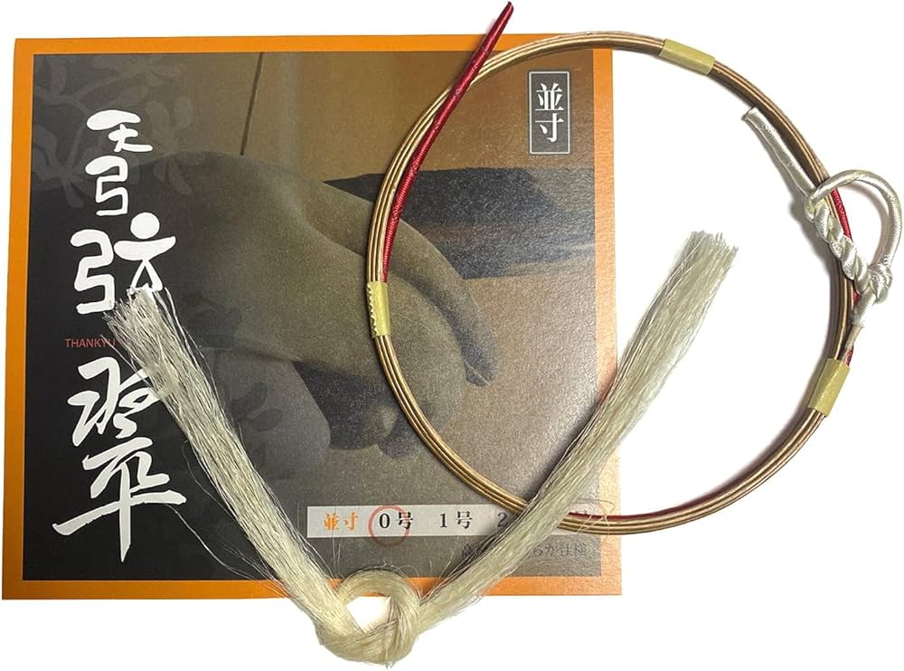 Amazon | 山武弓具店 弦 天弓弦 翠 1本 並寸 0号 てんきゅう すい 弓道