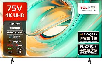 Amazon | 【Amazon.co.jp限定】 TCL テレビ 75V型 4K Google TV 液晶