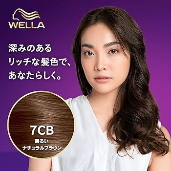 Amazon.co.jp: Wella ウエラトーン 白髪染め2点セット (2+1 クリーム