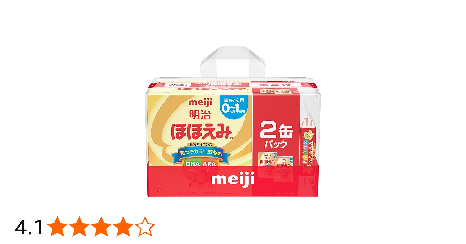 Amazon.co.jp: 明治ほほえみ2缶パック オリジナルおしりふき付 (800g