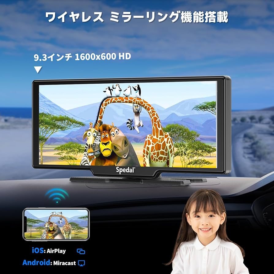 Amazon.co.jp: ディスプレイオーディオ 2K ドライブレコーダー+1080P