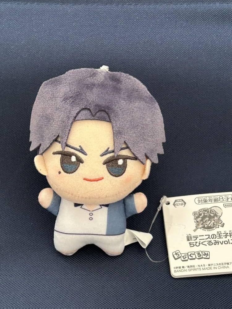 Amazon.co.jp: 跡部景吾 あとべけいご 新テニスの王子様 ちびぐるみvol